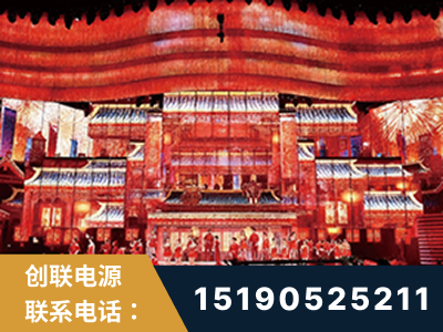 临江-2021央视春晚舞台项目