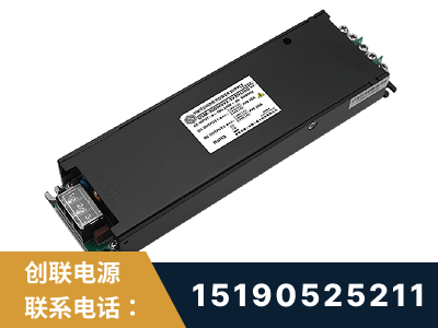 临江-LED显示屏电源-索斯力德高端系列