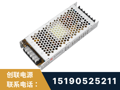临江-LED显示屏电源-渠道系列
