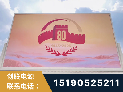 临江-2025九三大阅兵