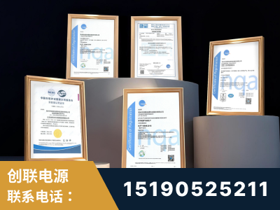临江-企业展示图